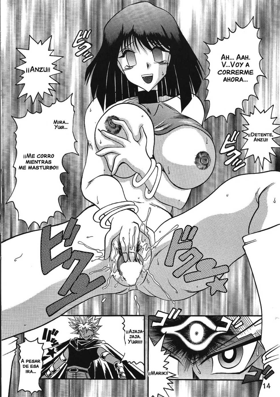 (SC15) [Studio Kyawn (Murakami Masaki)] Dark Ceremony Edition (Yu-Gi-Oh!) [Spanish] [Brolen+DesuDesu] - Page 14