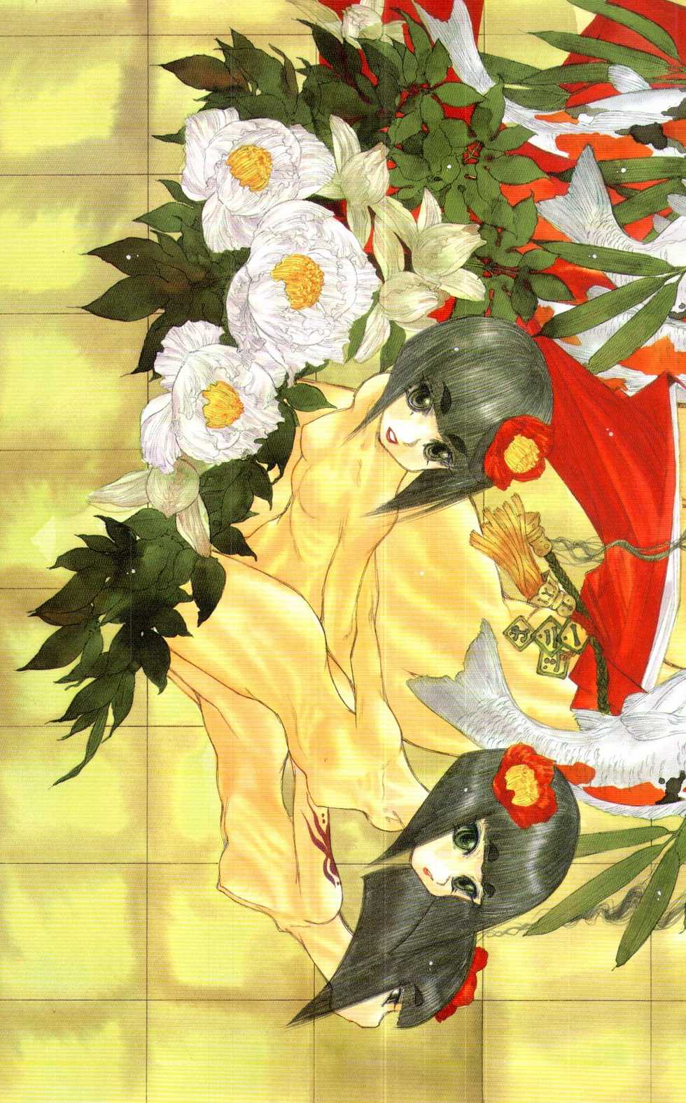 COMIC Tenma 2010-02 - Page 4