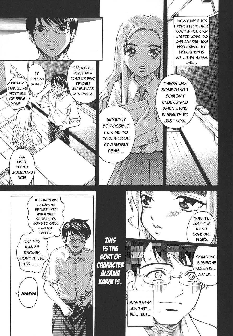 [Kitani Sai] Secret lesson - Himitsu Jugyou [English] - Page 11