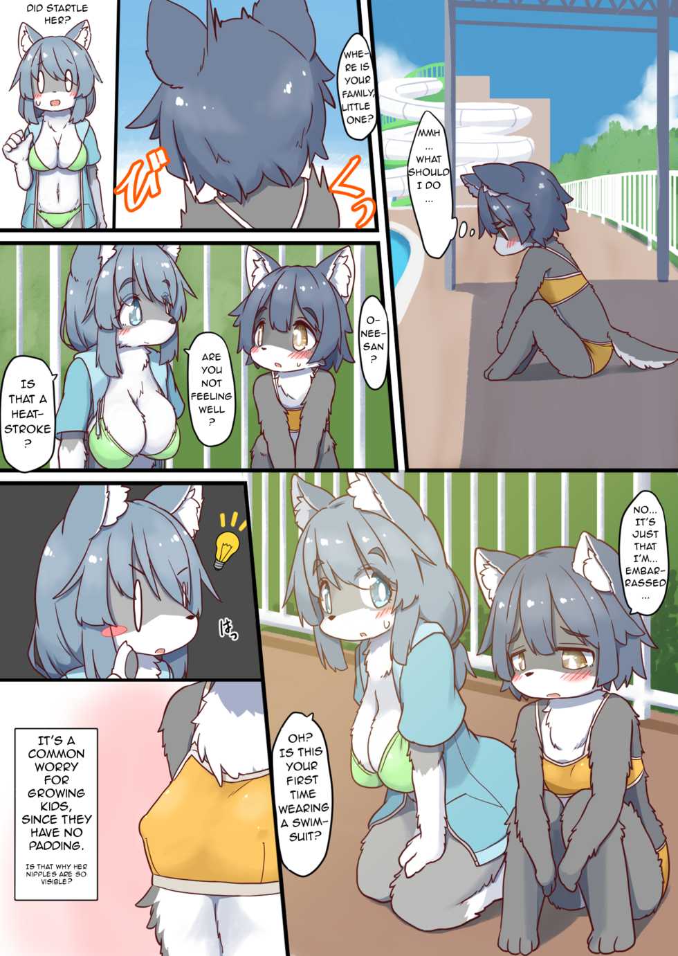 [Koori Nezumi] OneShota Pool [English] - Page 2