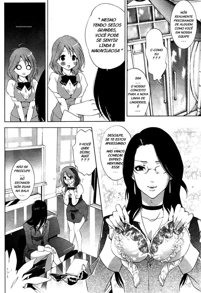 [Mizukami Ranmaru] Kobuta-chan no Lingerie (COMIC Purumelo 2009-04 Vol. 28) [Portuguese-BR] - Page 4