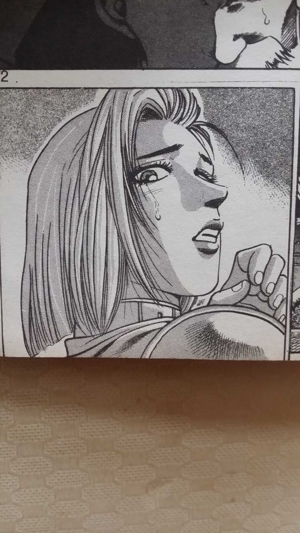Sarah Carrgen(Sarah Kerrigan)(Starcraft, Korean) - Page 14