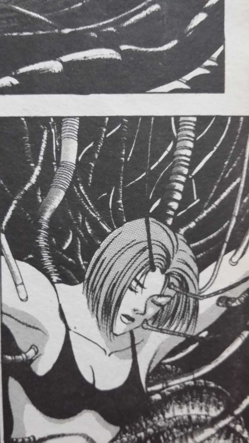 Sarah Carrgen(Sarah Kerrigan)(Starcraft, Korean) - Page 29