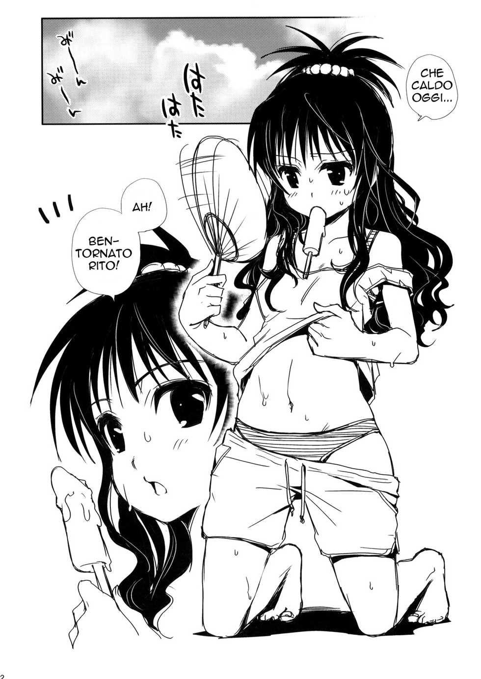 (C74) [Takumi na Muchi] Natsukomi Omake Hon (To LOVERu) [Italian] - Page 2