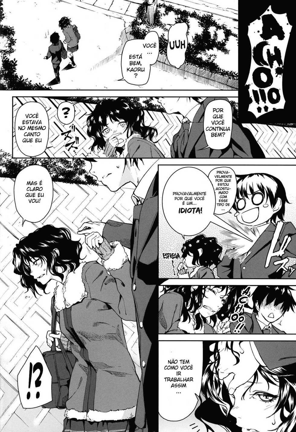 (C84) [Kyuukeijo no Higashi (Aduma Ren)] Girls Switch (Amagami) [Portuguese-BR] [DiegoVPR] [Decensored] - Page 9