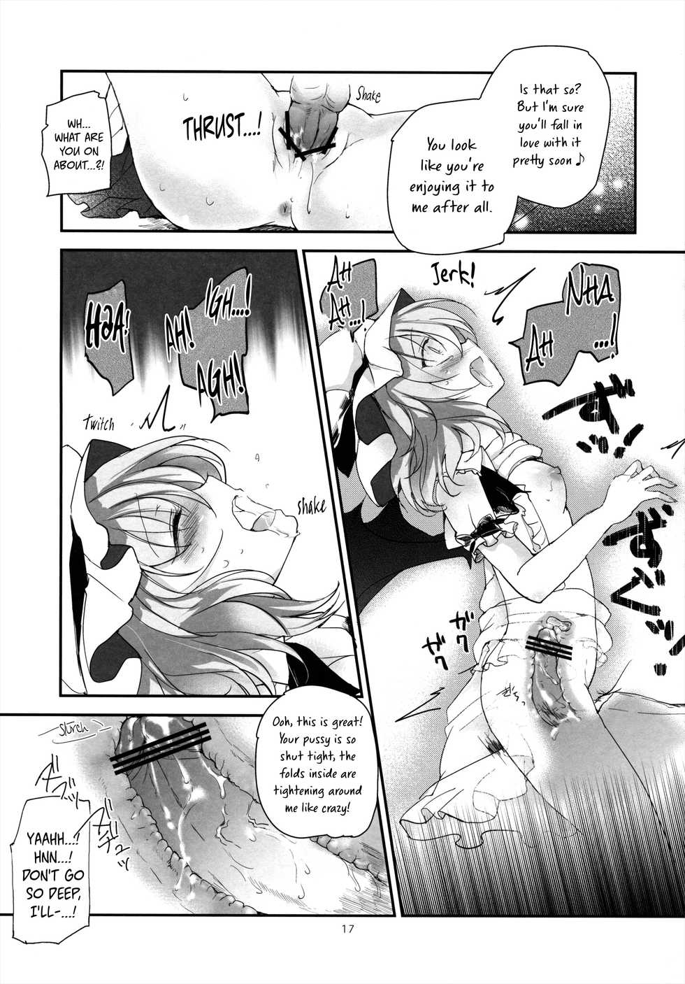 (Reitaisai 10) [Mikkamisaki (Nadzuka)] Koumakyou Shojo Kyuuketsuki Gensoutan | The Embodiment of Scarlet Devil ~A Virgin Vampire's Fantasy (Touhou Project) [English] [Pedy] - Page 17