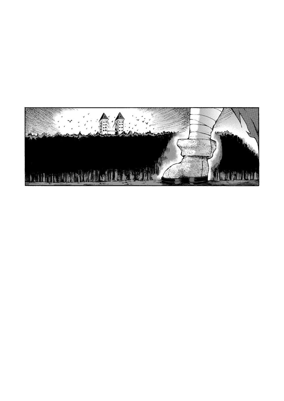 [Chrono Mail (Tokie Hirohito)] Bianca (Dragon Quest V) [Digital] - Page 4