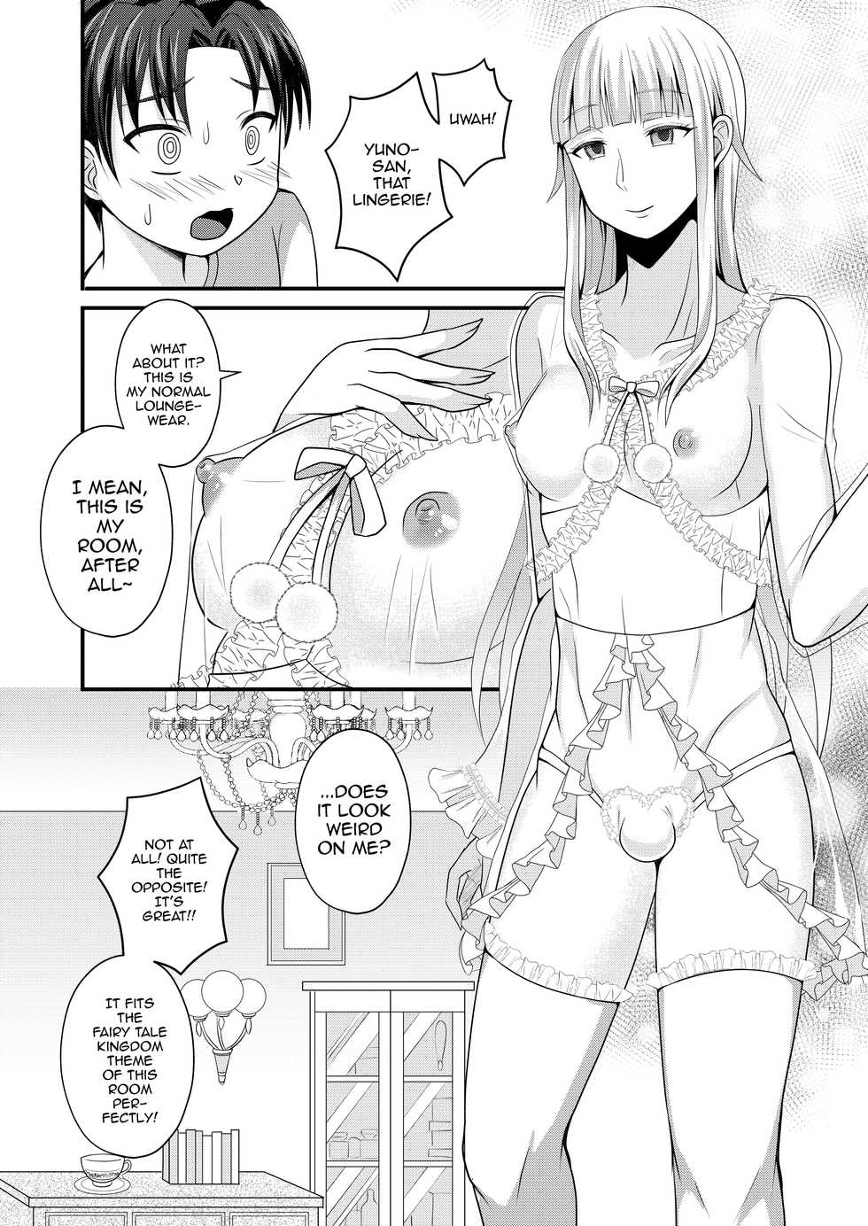 [Shikkoku no Voltecker (EGAMI)] Otogi no Oheya no Ohime-sama [English] [mysterymeat3] [Digital] - Page 6