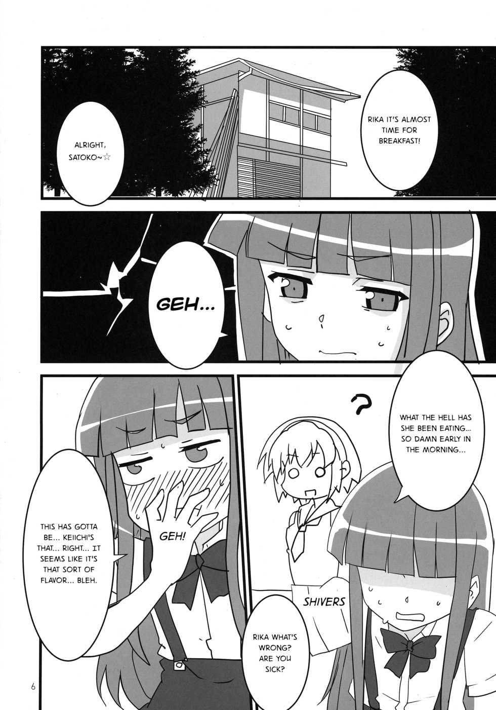 (AC2) [Blue Mage (Aoi Manabu)] Sanjou Gattai Higurashi GO! (Higurashi no Naku Koro ni) [English] [Jedic] - Page 5