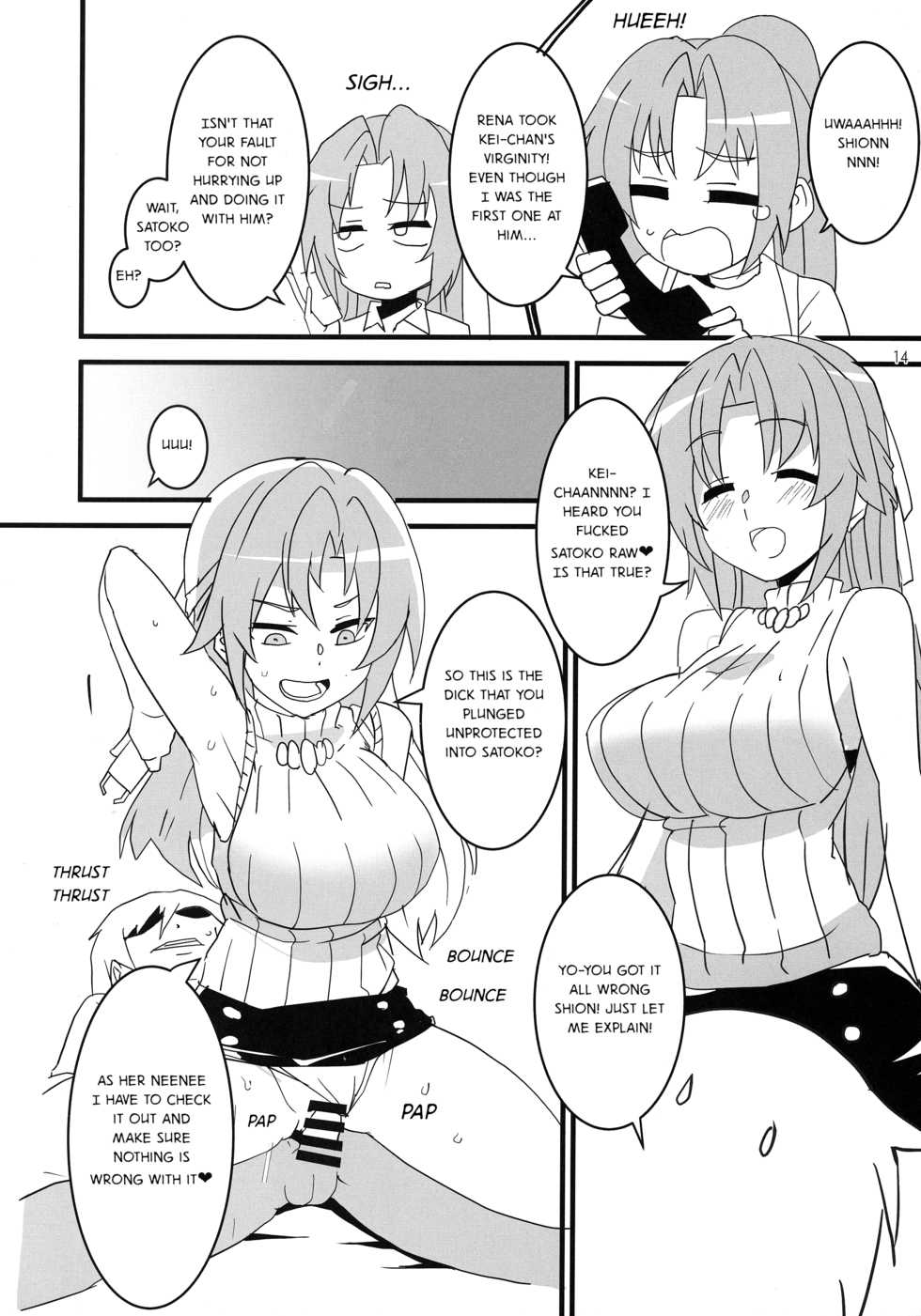 (AC2) [Blue Mage (Aoi Manabu)] Sanjou Gattai Higurashi GO! (Higurashi no Naku Koro ni) [English] [Jedic] - Page 13