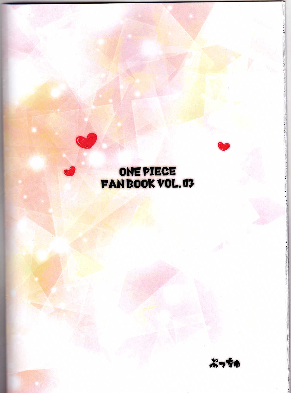 (Chou GRANDLINE CRUISE 2018) [Pucchu (Echigawa Ryuuka)] Senchou no Iu Toori (One Piece) [Chinese] [最爱福瑞汉化组] - Page 23