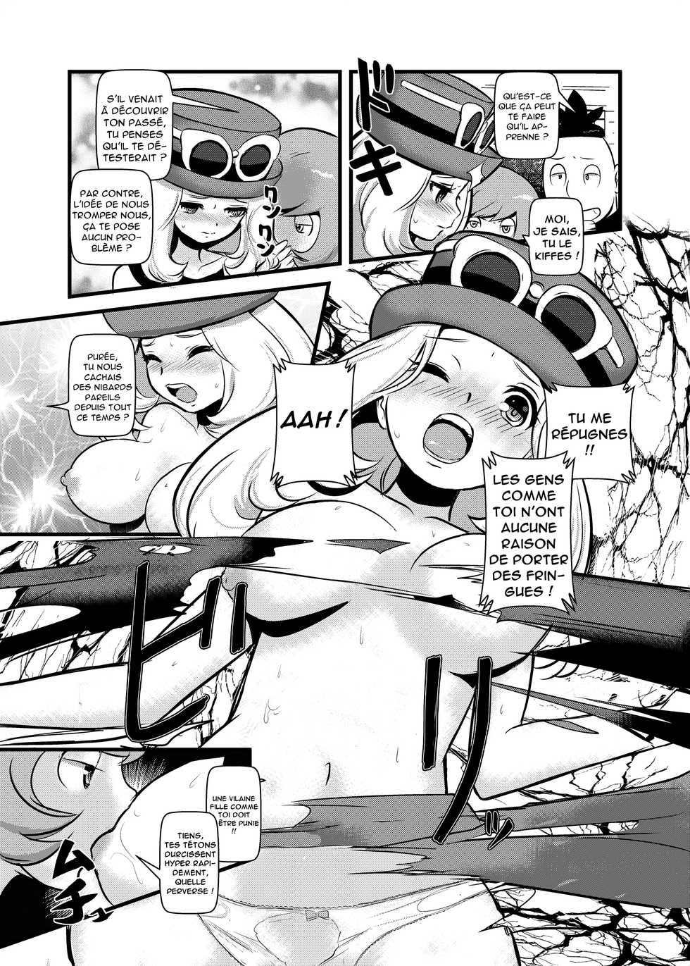 [Makoto☆Skip (Makoto Daikichi)] HAKOIRI MUSUME (Pokémon) [French] [Digital] - Page 6