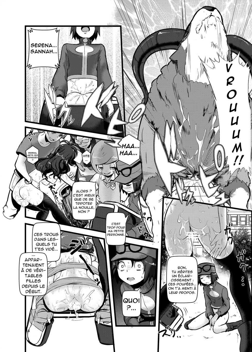 [Makoto☆Skip (Makoto Daikichi)] HAKOIRI MUSUME (Pokémon) [French] [Digital] - Page 33