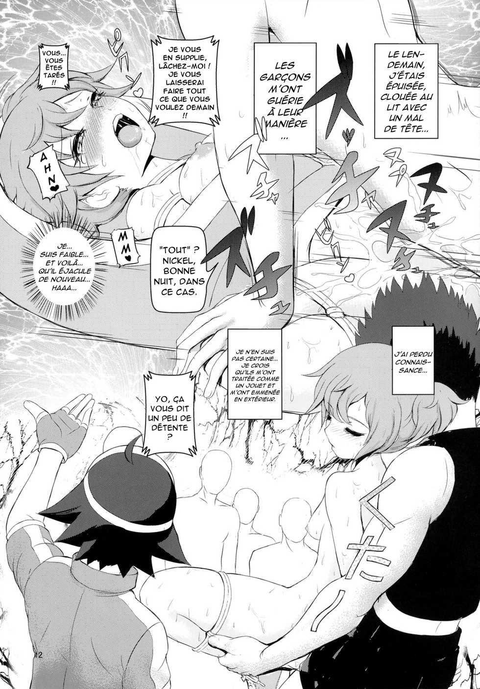 (C88) [Makoto☆Skip (Makoto Daikichi)] SatoSHI to TakeSHI no Futari wa PuriPuri (Pokémon) [French] - Page 11