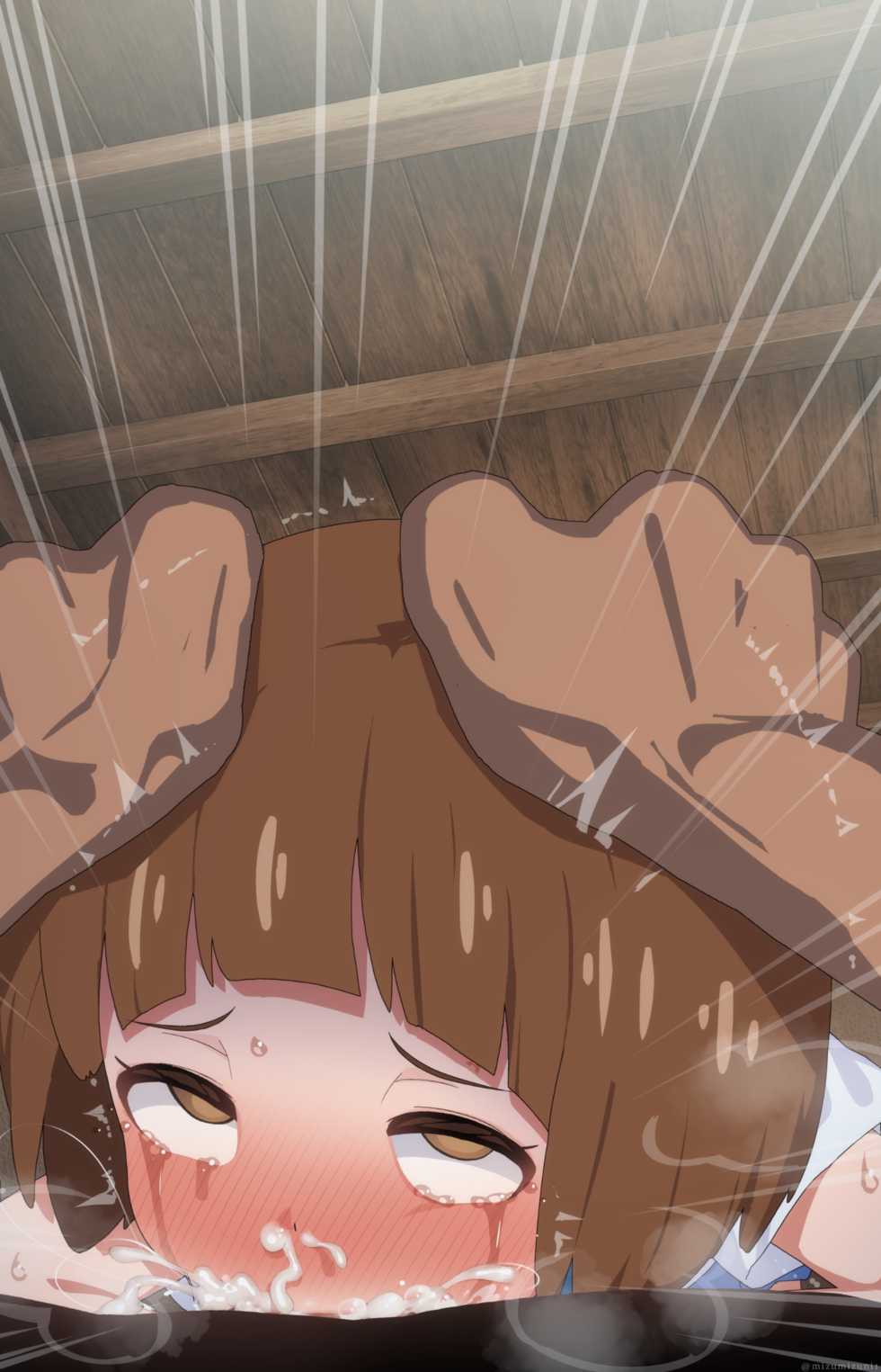 [Mizumizuni] Mankanshoku Mako (Kill la Kill) - Page 19