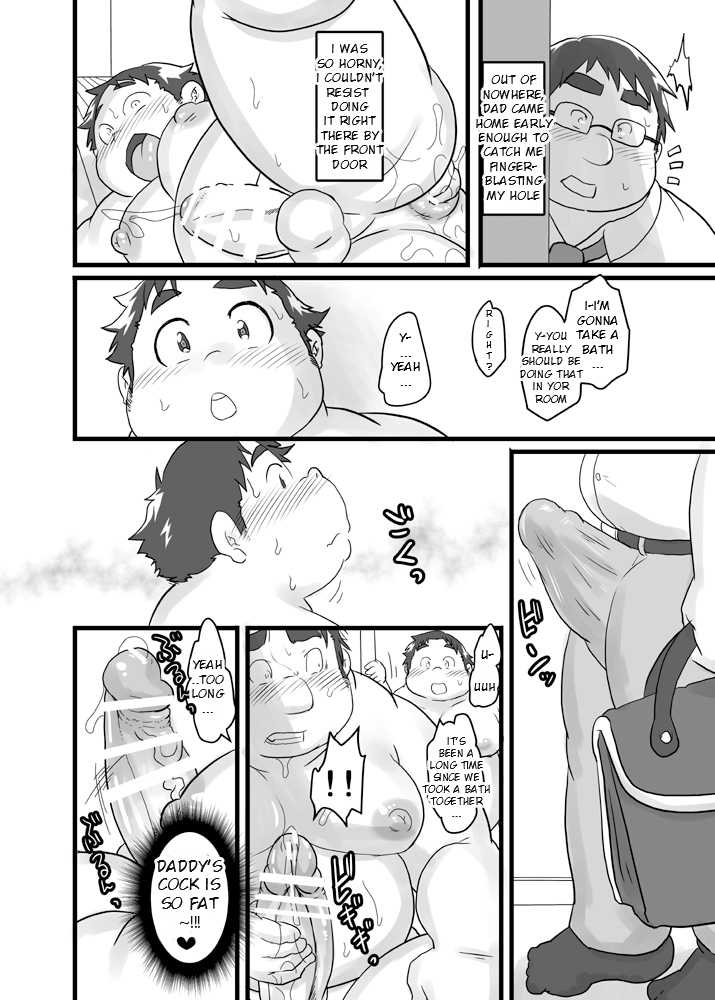 [Nibiiro no Sora (Isuke Gratanity)] Happy Crazy Days [English] - Page 13