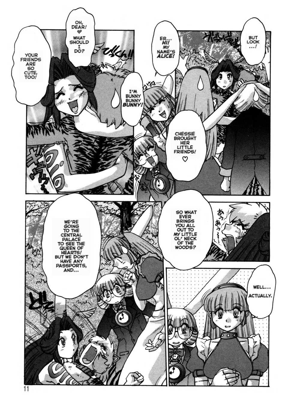 [Mashumaro Juubaori] Alice Second - Page 10