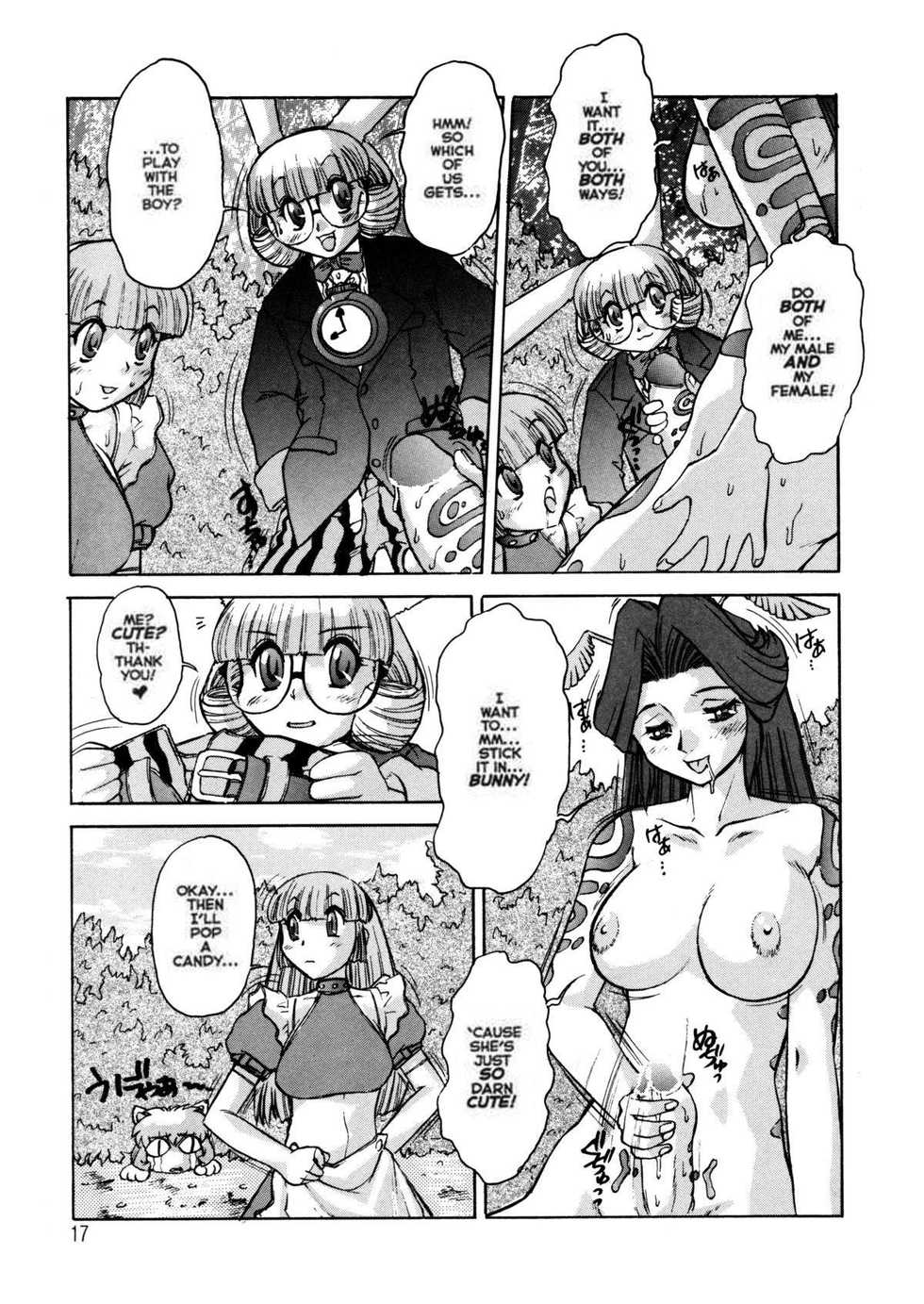 [Mashumaro Juubaori] Alice Second - Page 16