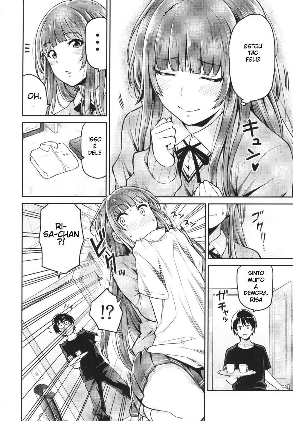 [Uchuusen Shoujigou (Shouji Nigou)] Kamizaki-san to Hajimete no Hi (Amagami) [Portuguese-BR] [DiegoVPR] [Digital] - Page 4