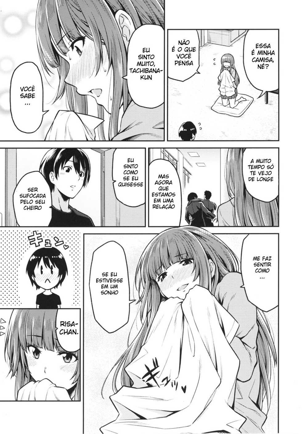 [Uchuusen Shoujigou (Shouji Nigou)] Kamizaki-san to Hajimete no Hi (Amagami) [Portuguese-BR] [DiegoVPR] [Digital] - Page 5