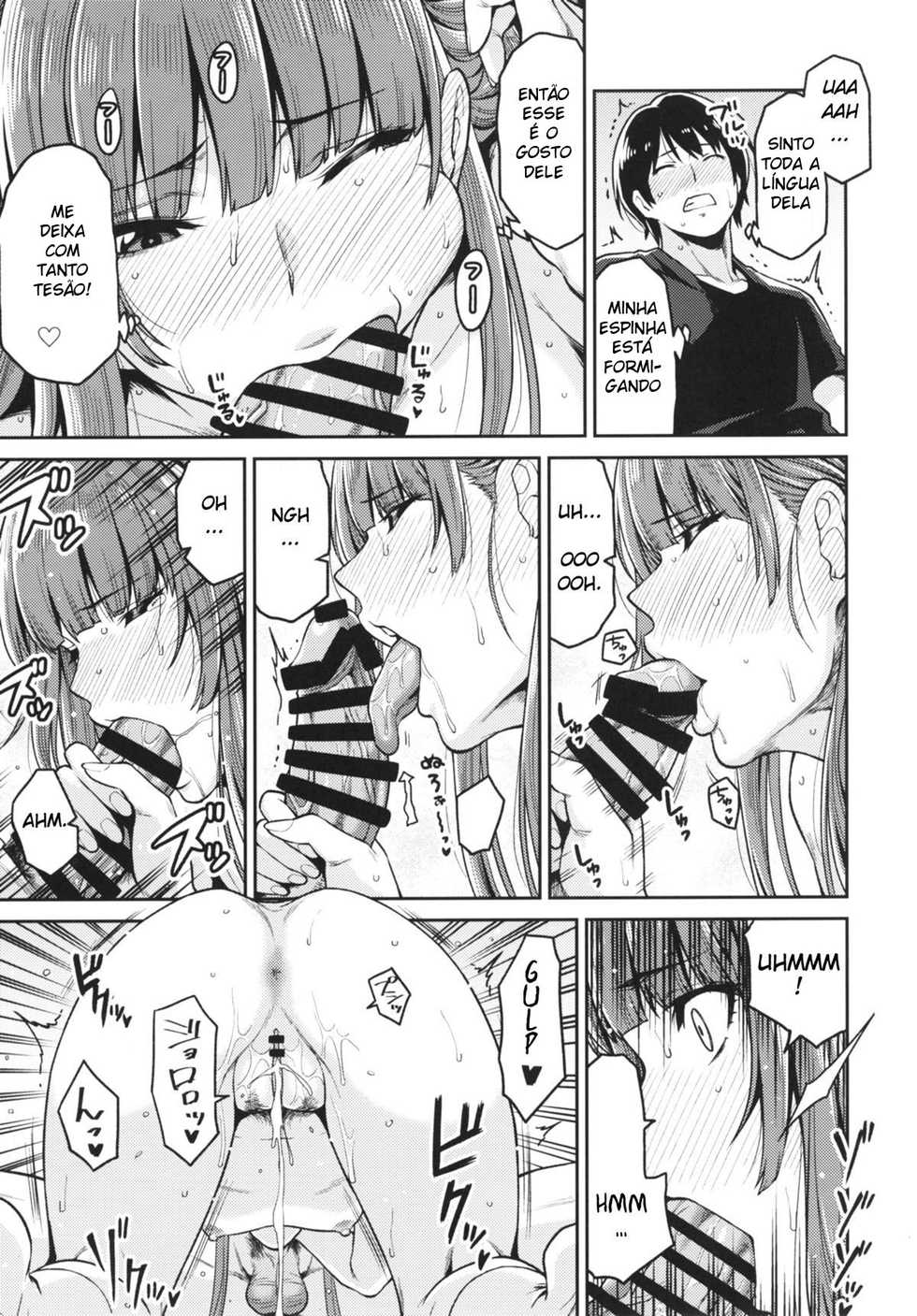 [Uchuusen Shoujigou (Shouji Nigou)] Kamizaki-san to Hajimete no Hi (Amagami) [Portuguese-BR] [DiegoVPR] [Digital] - Page 23