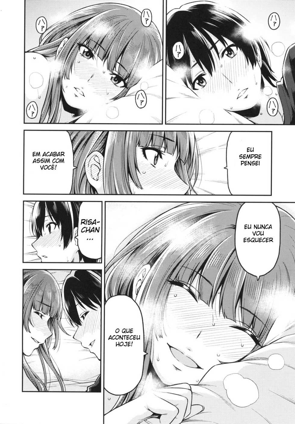 [Uchuusen Shoujigou (Shouji Nigou)] Kamizaki-san to Hajimete no Hi (Amagami) [Portuguese-BR] [DiegoVPR] [Digital] - Page 34