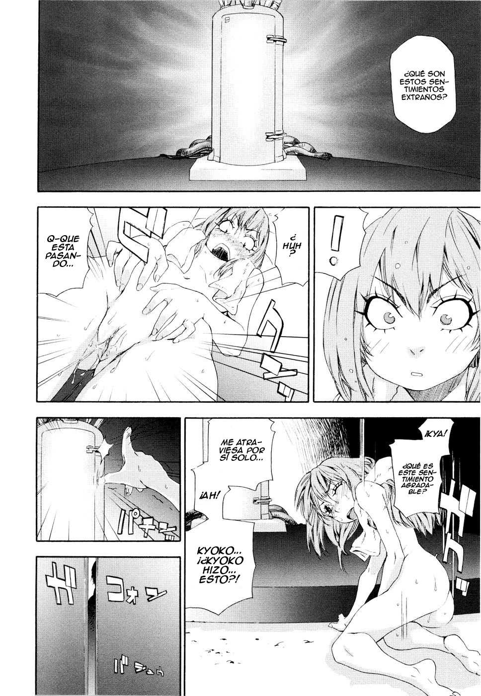 [Yamatogawa] Witchcraft Ch. 9 [Spanish] [m2mwk2] [Decensored] - Page 7