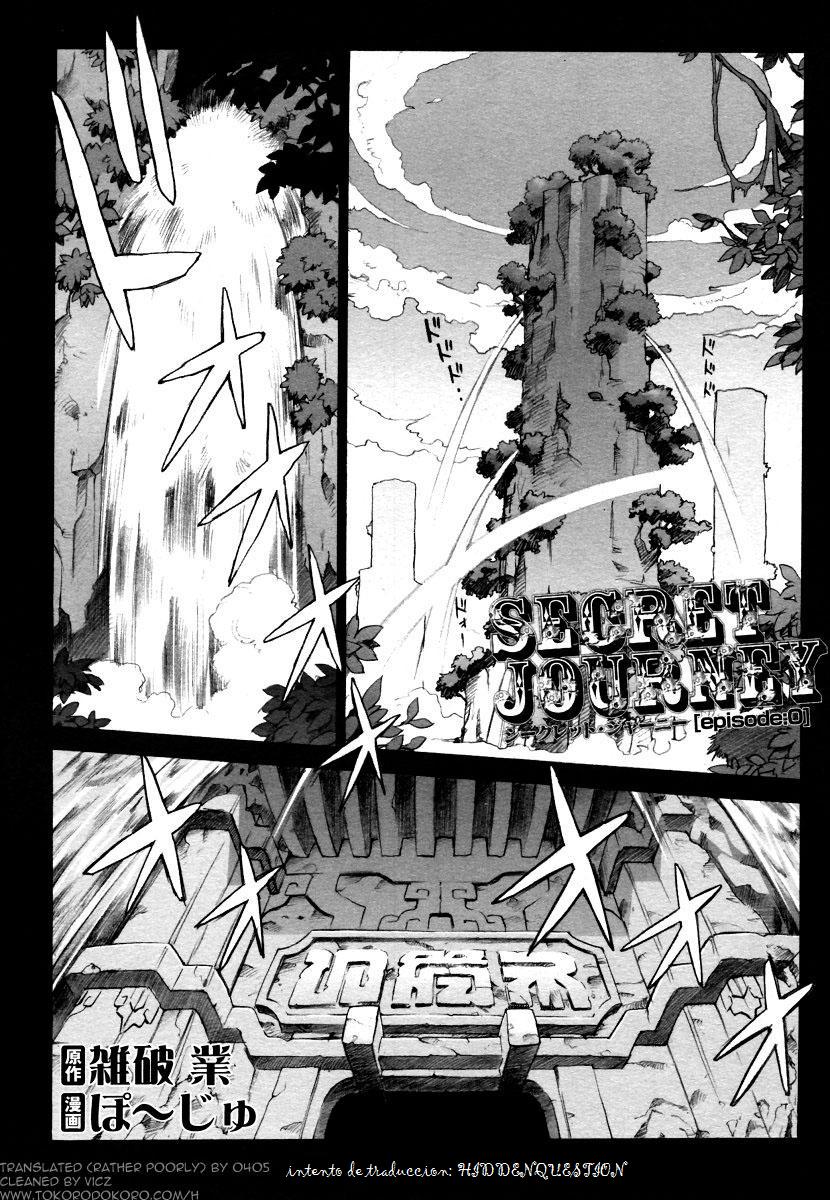 [Po-ju, Zappa Go] Secret Journey Ch. 1-2 [Spanish] {Hiddenenquestion} - Page 1