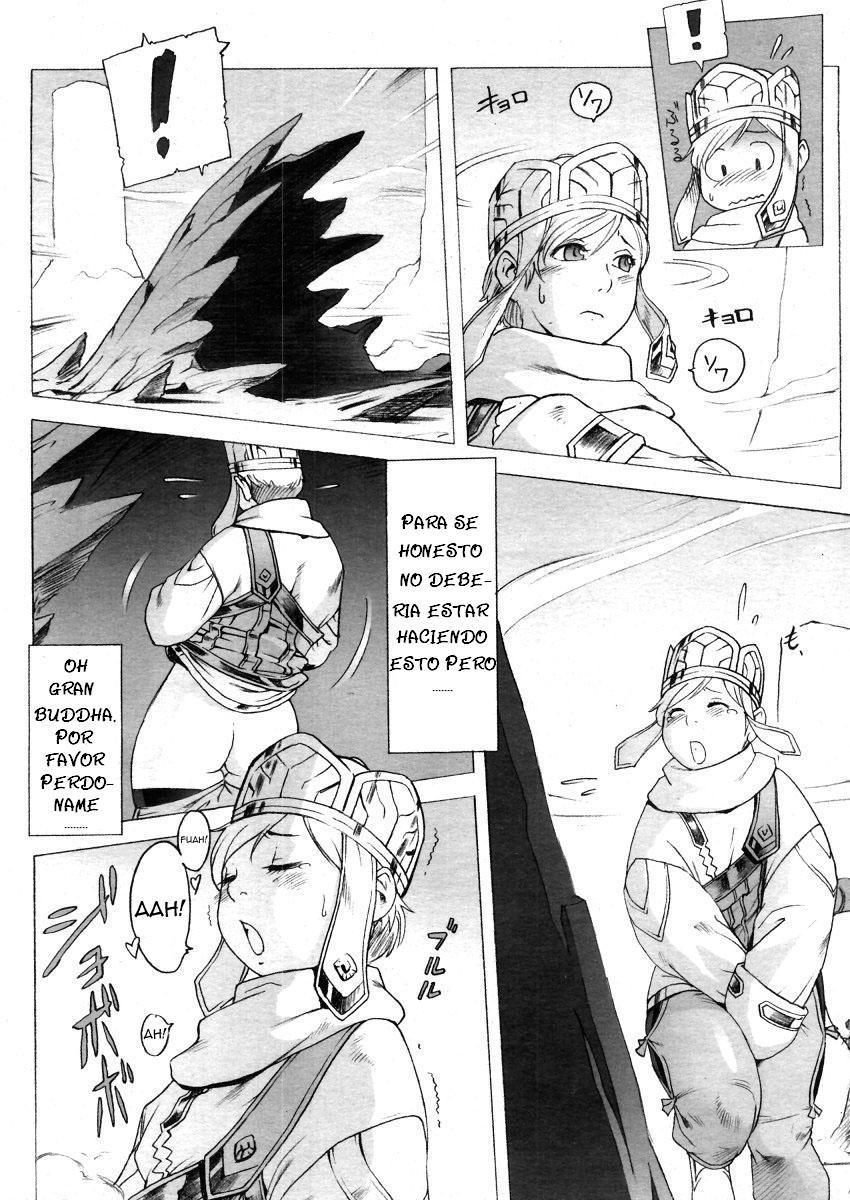 [Po-ju, Zappa Go] Secret Journey Ch. 1-2 [Spanish] {Hiddenenquestion} - Page 11