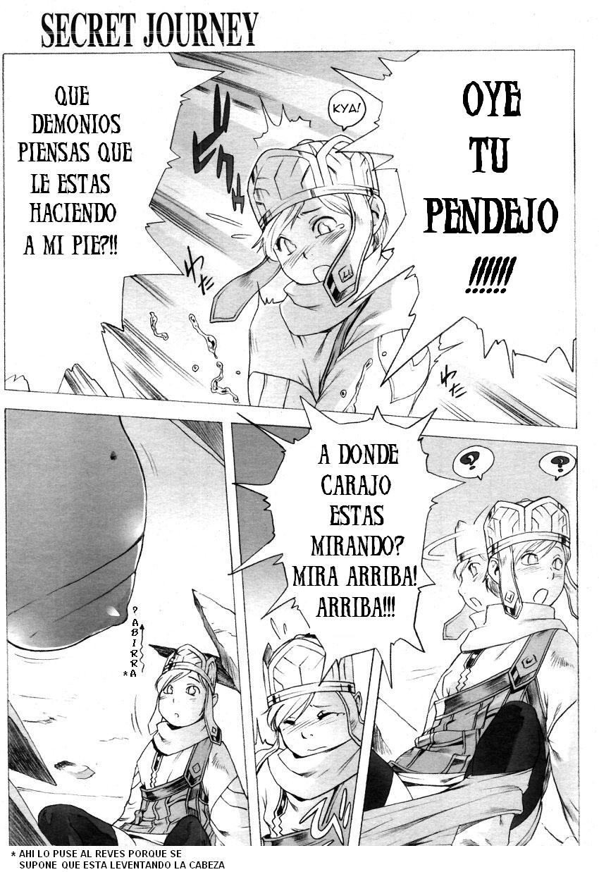 [Po-ju, Zappa Go] Secret Journey Ch. 1-2 [Spanish] {Hiddenenquestion} - Page 12