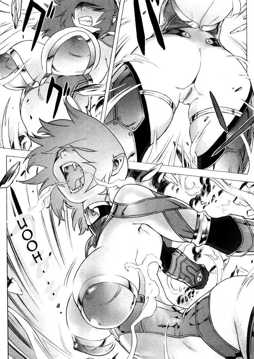 [Po-ju, Zappa Go] Secret Journey Ch. 1-2 [Spanish] {Hiddenenquestion} - Page 20