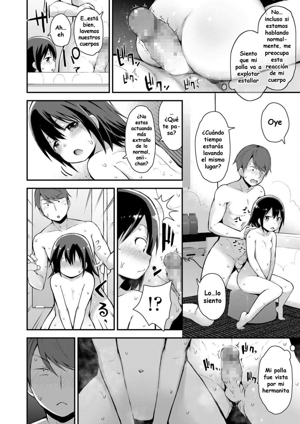 [Fujisaka Lyric] Kanna to Seichouki (COMIC LO 2021-05) [Spanish] [Hs enfermos] [Digital] - Page 8