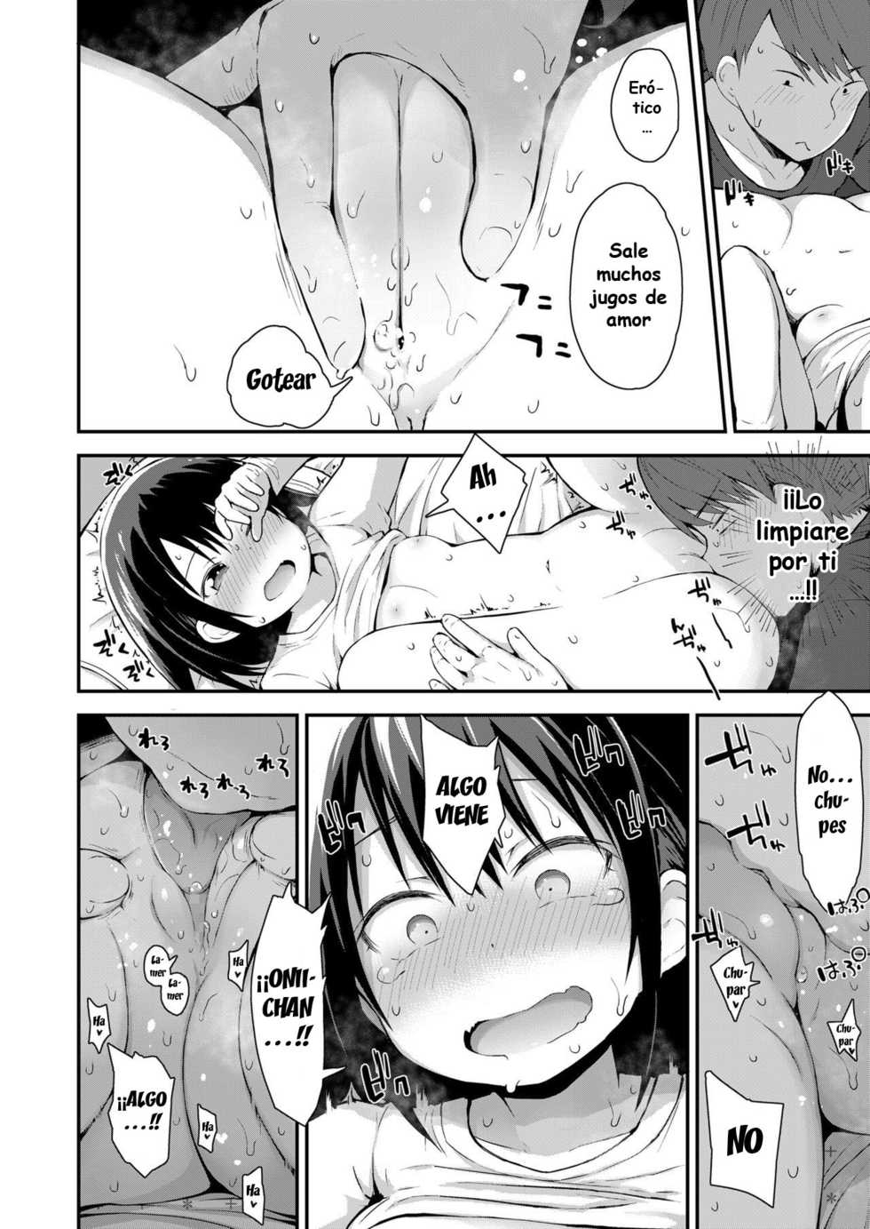 [Fujisaka Lyric] Kanna to Hatsujouki (COMIC LO 2021-08) [Spanish] [Hs enfermos] [Digital] - Page 10