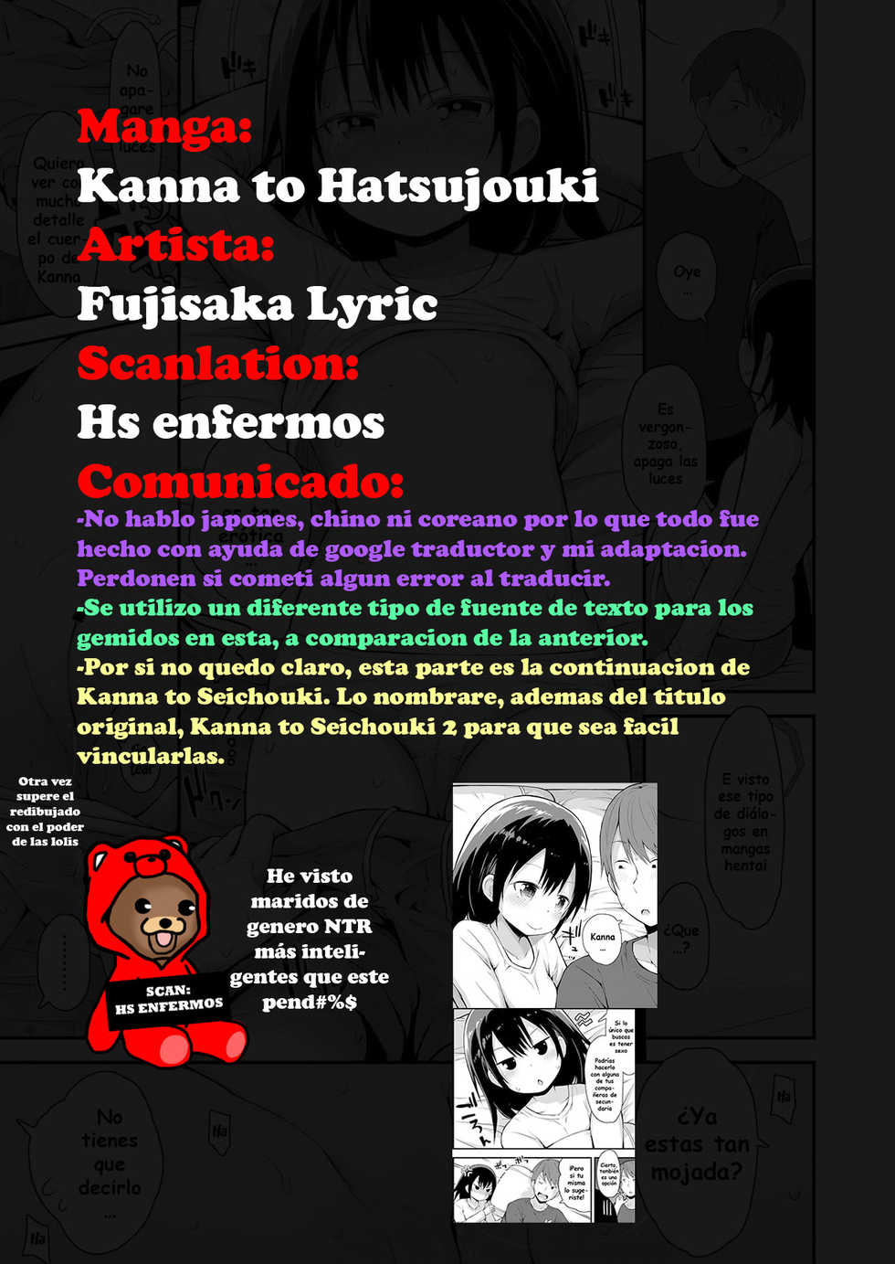 [Fujisaka Lyric] Kanna to Hatsujouki (COMIC LO 2021-08) [Spanish] [Hs enfermos] [Digital] - Page 21