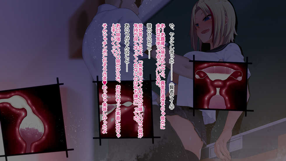 [Rakuichimonji (Prophecy)] Hitokuchi Choudai - Page 25