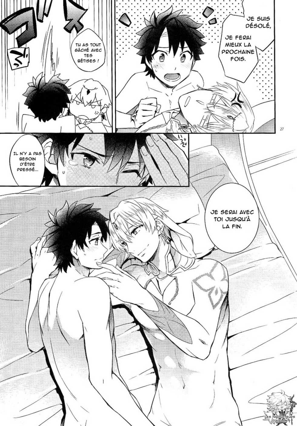 (HaruCC22) [Crazy9 (Ichitaka)] Shinen ni Itaru Koi | Love That Leads To The Abyss (Fate/Grand Order) [French] [Northface] - Page 23