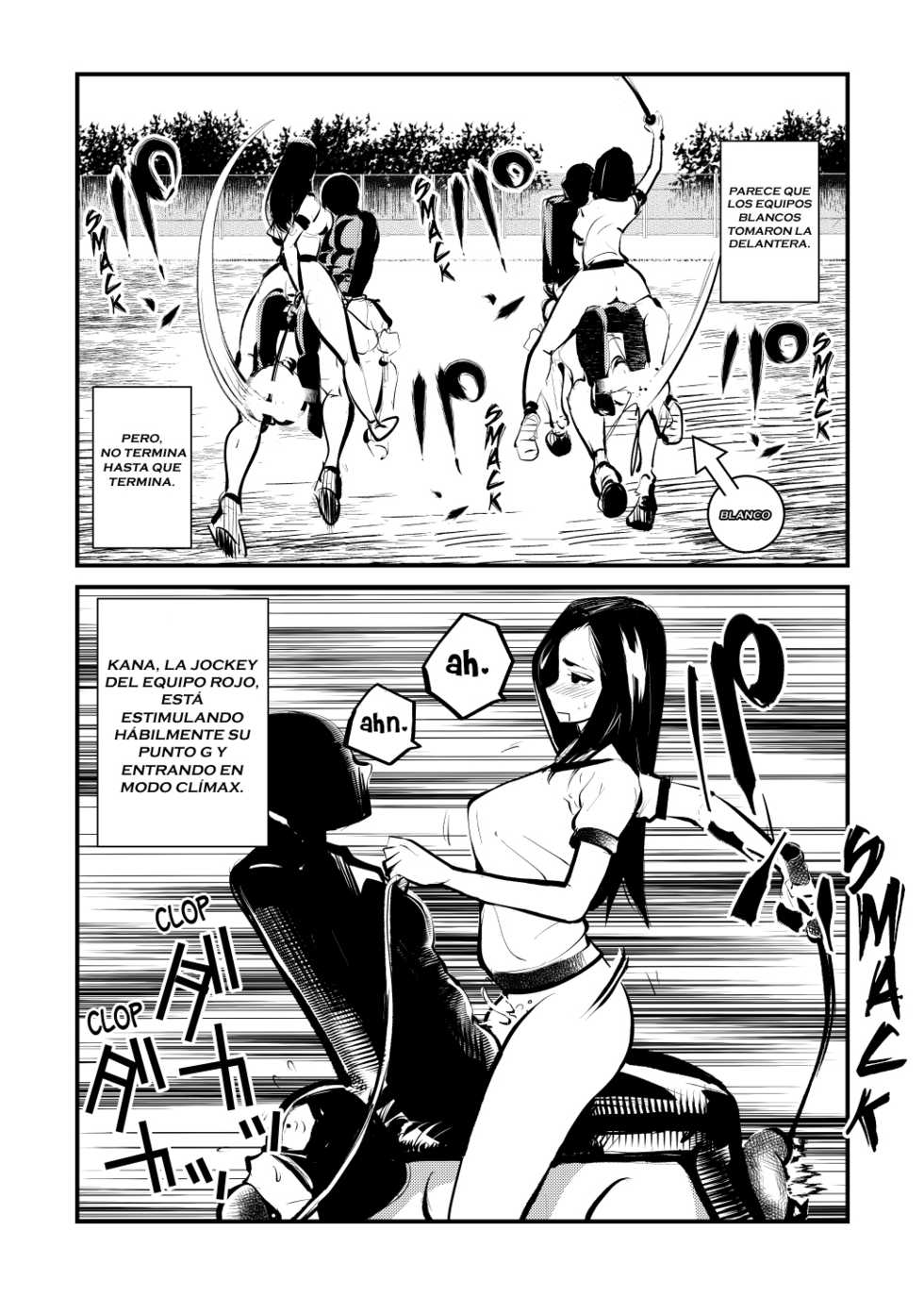 Do-S Undoukai 2 (makunouchi) ESP - Page 10