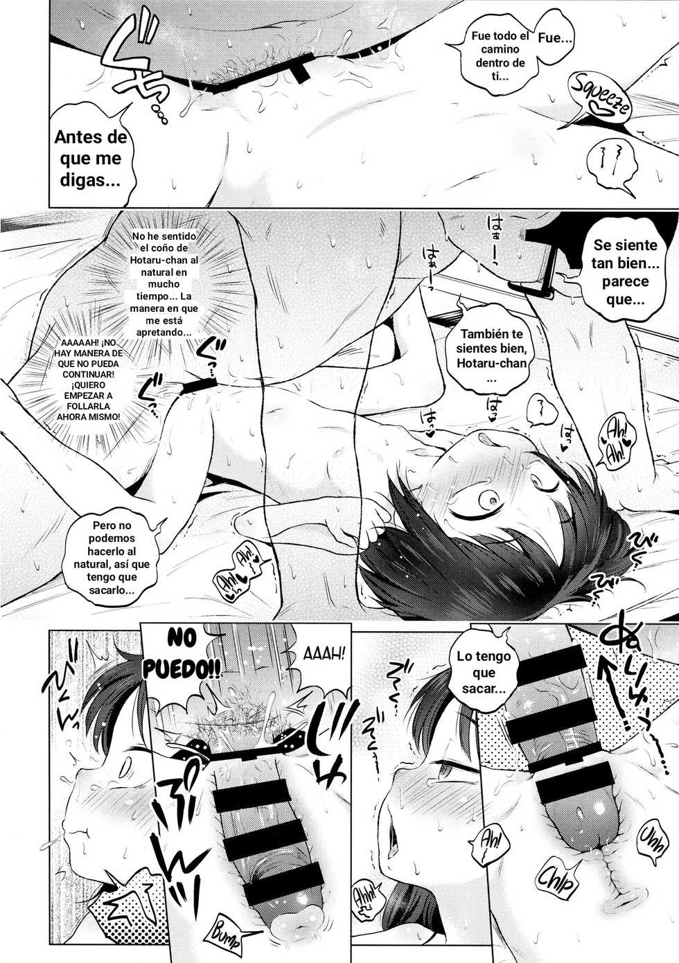 (C91) [Hitsuji Drill (Ponpon Itai)] Onii-chan Daisuki! | Onii-chan, I love you! (Bishoujo Senshi Sailor Moon) [Spanish] - Page 18