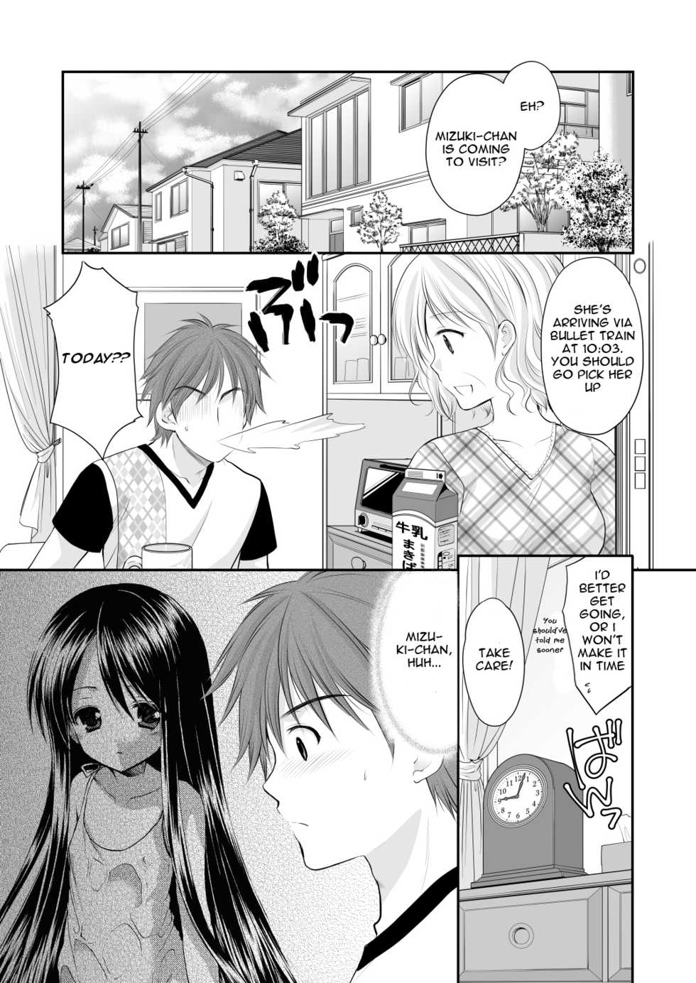 [Imomuya Honpo - Singleton (Azuma Yuki)] Oshikake Shoujo (Yousei Soushuuhen 3) [English] [not_a_chicken] [Digital] - Page 1