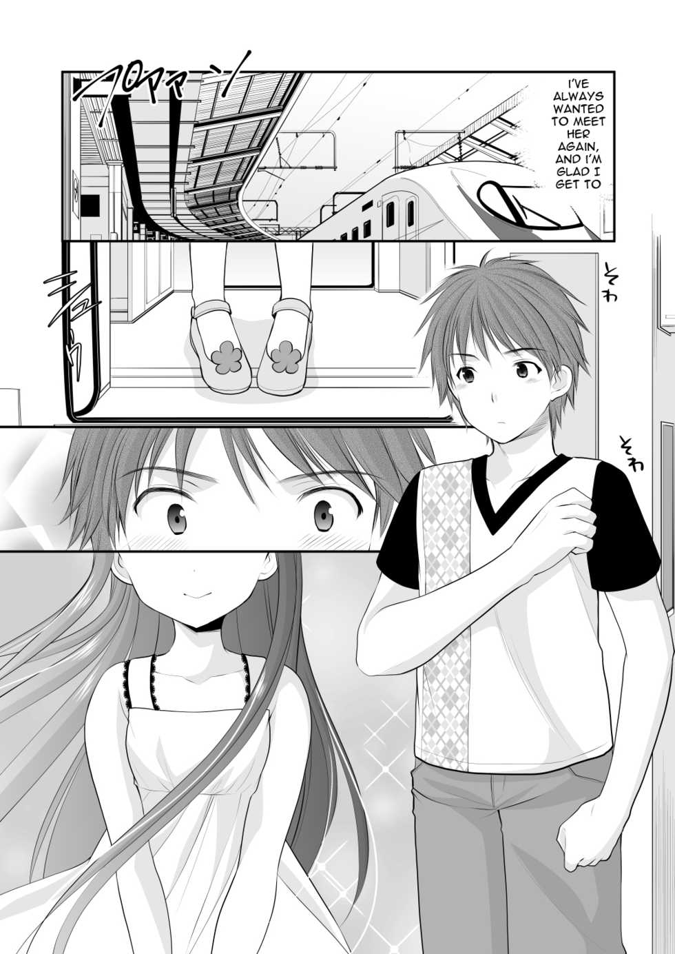 [Imomuya Honpo - Singleton (Azuma Yuki)] Oshikake Shoujo (Yousei Soushuuhen 3) [English] [not_a_chicken] [Digital] - Page 3
