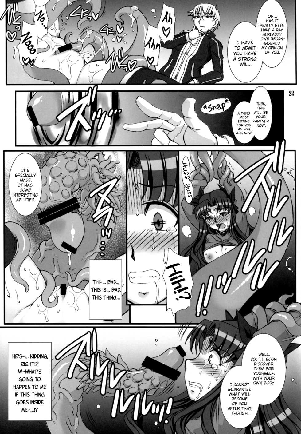 (C88) [H.B (B-RIVER)] Rin Kai -Kegasareta Aka- | Rin Destruction -Stained Red- (Fate/stay night) [English] [ChoriScans] - Page 23