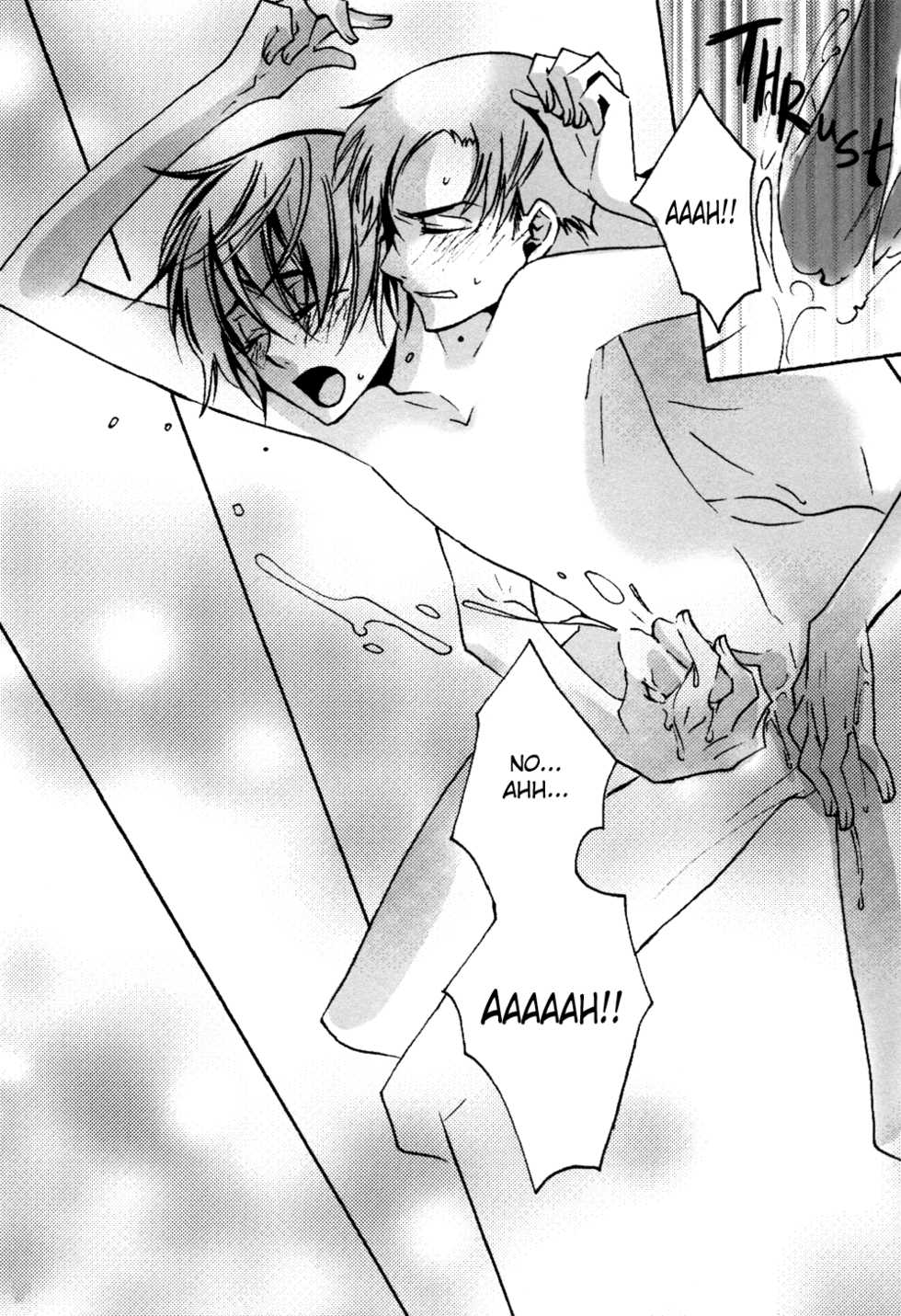 [MiKe-lips (Kuroi Misa, Sasaki Kei)] Zoku Ajisai Teoru Sono Yubi ni (xxxHolic) [English] - Page 5