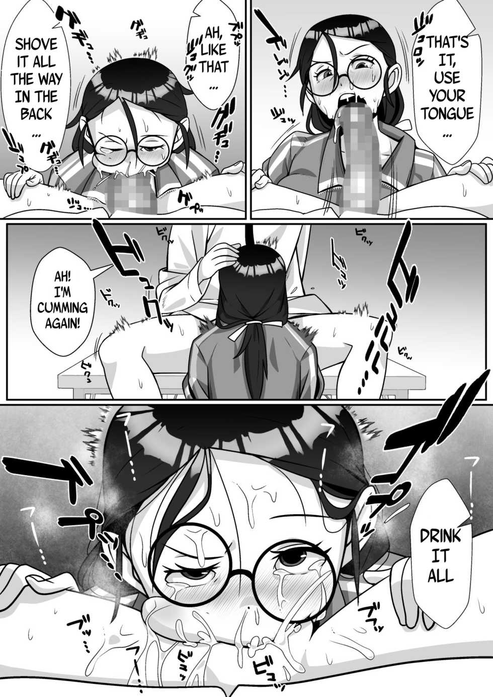 [Tomato Kikaku] Netoraretemasu yo, Seito ni! | Cucked By My Student! [English] - Page 14