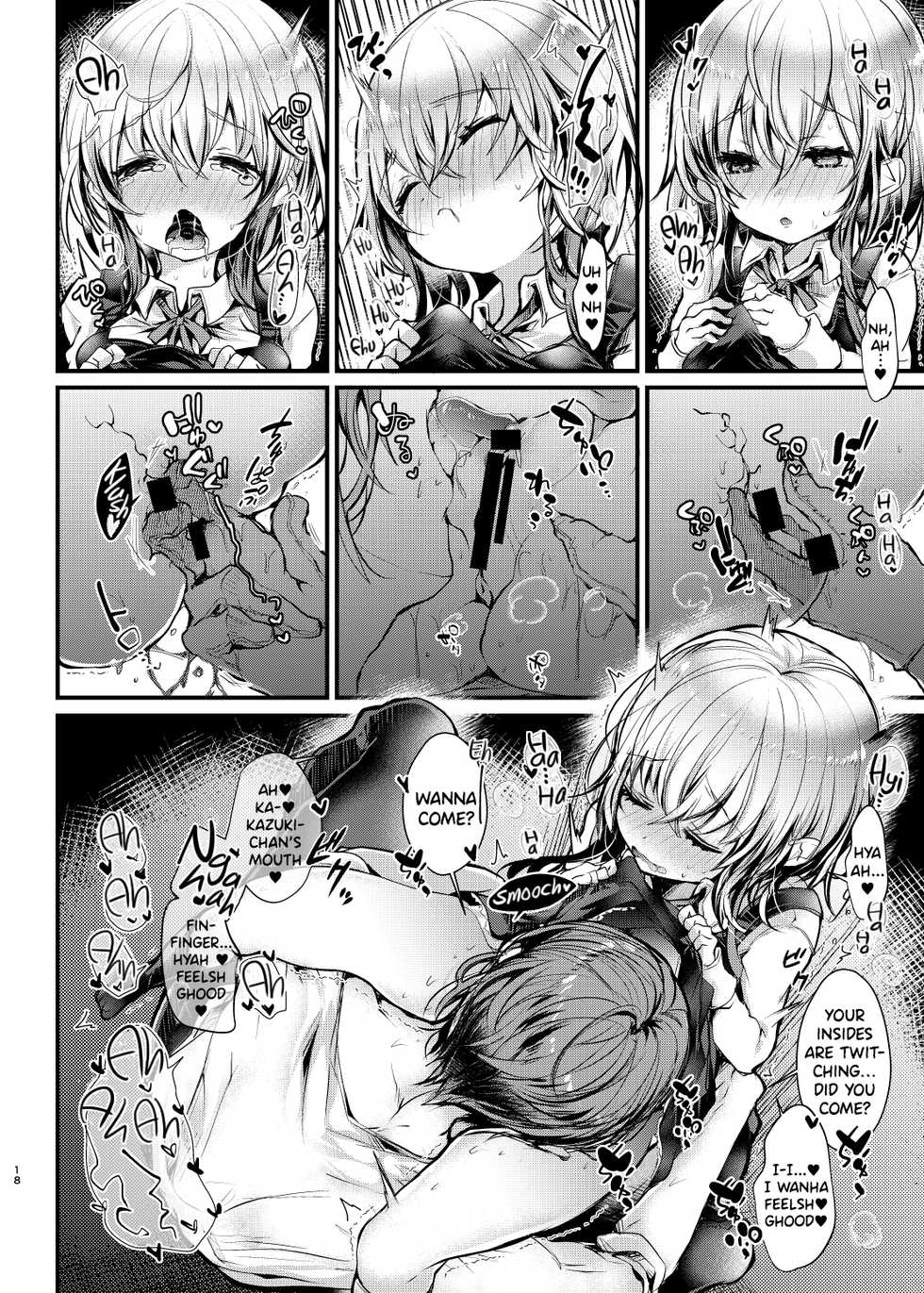 [Blue killer (Doku Denpa)] Shuumatsu Ecchi | Weekend Sex [English] [DKKMD Translations] [Digital] - Page 18