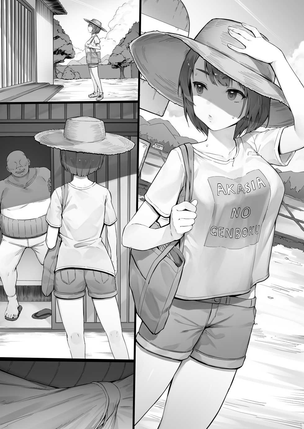 [Nigiri Usagi] Itsumo Douri no Natsuyasumi | Naandan nga Summer Vacation [Binisaya][Ngilngig] - Page 7