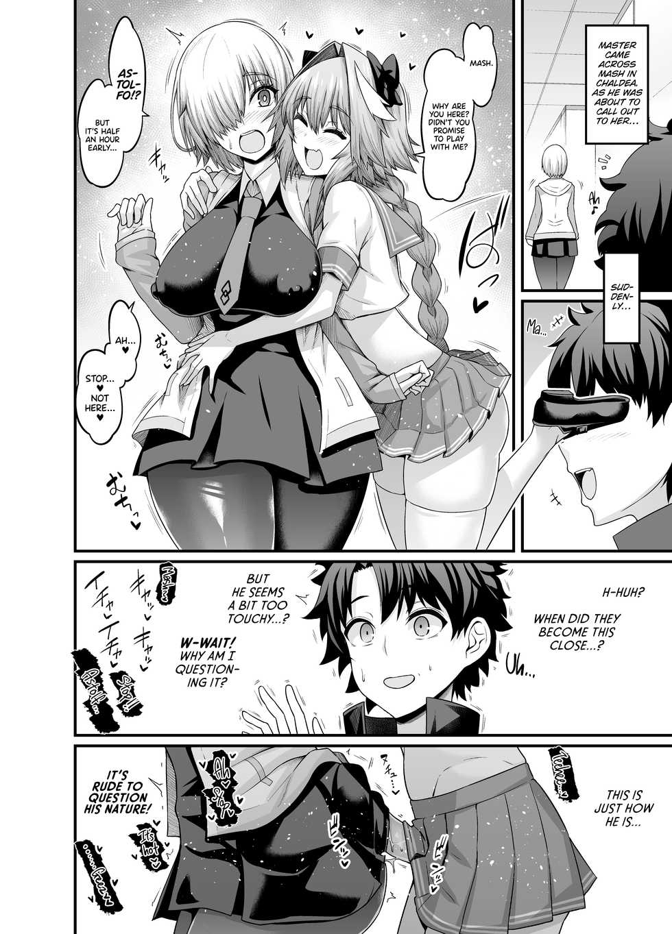 [Ankoman] Astolfo Collection [English] [WataTL] [Digital] - Page 22
