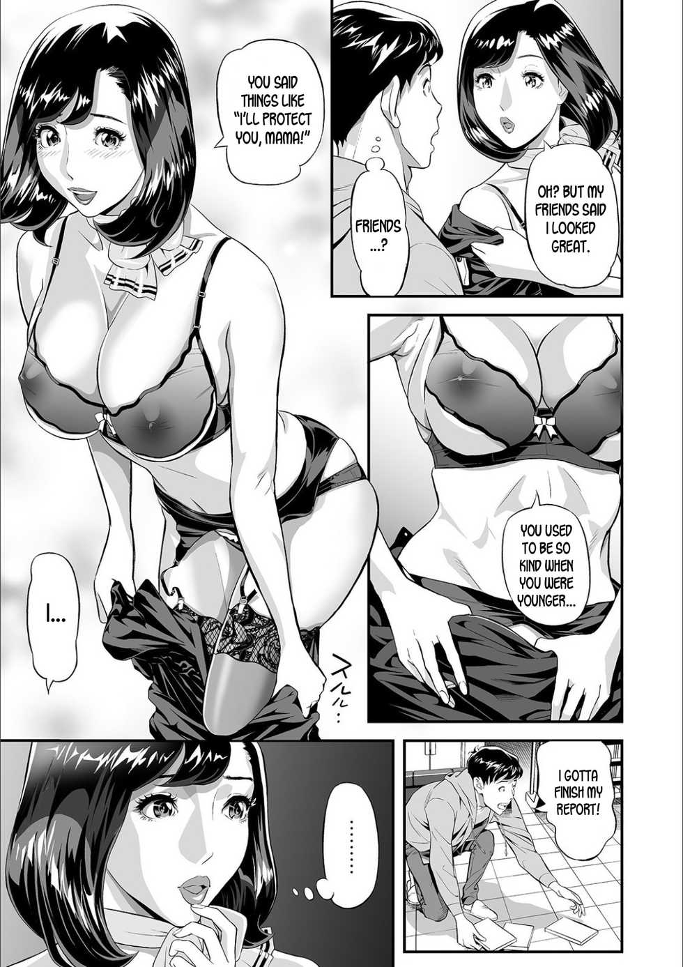 [Hara Shigeyuki] Mama Moe ~Haha o Bikou Shite Mita Ken~ | Mama Moe ~That Time When I Followed My Mom~ (Web Comic Toutetsu Vol. 55) [English] [Decensored] [desudesu] - Page 3