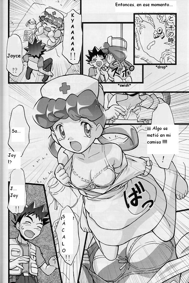 (C64) [Gambler Club (Kousaka Jun)] Takeshi no Mousou Diary (Pokémon) [Spanish] - Page 7