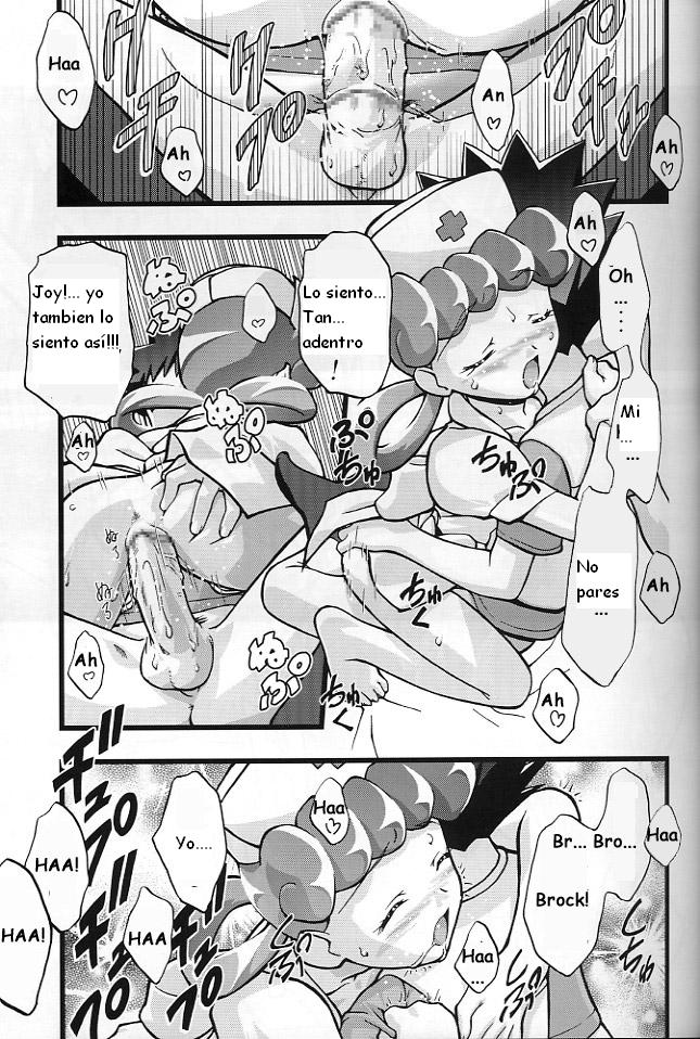 (C64) [Gambler Club (Kousaka Jun)] Takeshi no Mousou Diary (Pokémon) [Spanish] - Page 14