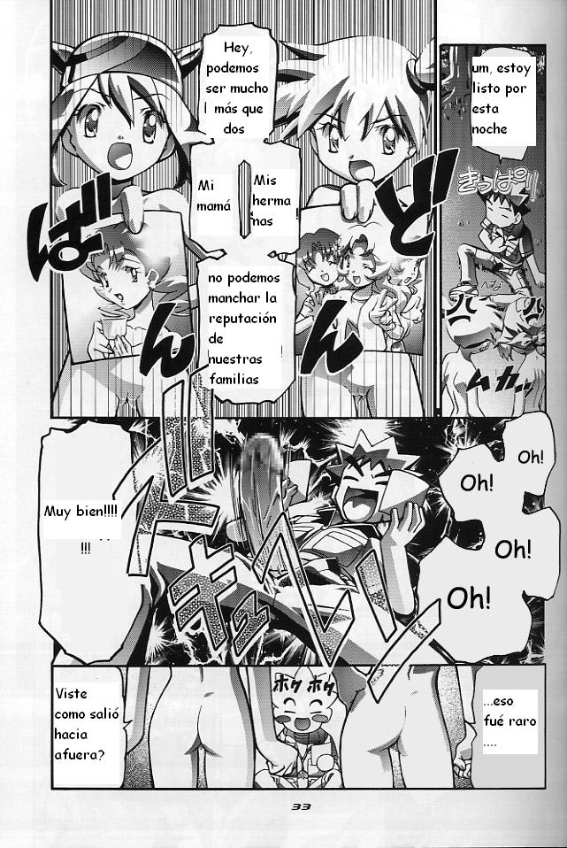 (C64) [Gambler Club (Kousaka Jun)] Takeshi no Mousou Diary (Pokémon) [Spanish] - Page 32